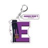 Minecraft Alphabet Mascot Key Chain E (Anime Toy)