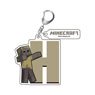Minecraft Alphabet Mascot Key Chain H (Anime Toy)