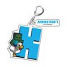 Minecraft Alphabet Mascot Key Chain K (Anime Toy)