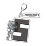 Minecraft Alphabet Mascot Key Chain S (Anime Toy)