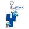 Minecraft Alphabet Mascot Key Chain Y (Anime Toy)