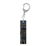 Minecraft Domiterior Stick Key Chain Enderman (Anime Toy)