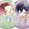 [Play It Cool Guys] *Really Sleeping Metallic Can Badge 02 Vol.2 (Set of 5) (Anime Toy)