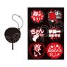 [Kumamate] Fan Service Fan for Plush Ver.2 Red (Anime Toy)