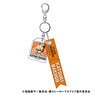 My Hero Academia Synthetic Leather Ribbon Key Ring Bakugo (Anime Toy)