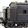 1/80(HO) [Limited Edition] J.N.R. Type MANU34 Steam Generator Car Late Original Type II Renewal Product Grape #1 (Pre-colored Completed) (Model Train)