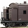 1/80(HO) [Limited Edition] J.N.R. Type MANU34 Steam Generator Car Late Original Type II Renewal Product Grape #2 (Pre-colored Completed) (Model Train)