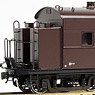 1/80(HO) [Limited Edition] J.N.R. Type MANU34 Steam Generator Car II (Renewal Product) Late Expansion Charcoal Type J.N.R Grape #2 Color Finished Model (Pre-colored Completed) (Model Train)