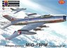 MiG-19PM 「チェコスロバキア空軍」 (プラモデル)
