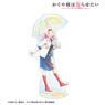 [Kaguya-sama: Love is War -The First Kiss Never Ends-] [Especially Illustrated] Chika Fujiwara Going Out on a Rainy Day Ver. Ani-Art Aqua Label Big Acrylic Stand (Anime Toy)