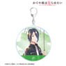 [Kaguya-sama: Love is War -The First Kiss Never Ends-] [Especially Illustrated] Yu Ishigami Going Out on a Rainy Day Ver. Ani-Art Aqua Label Big Acrylic Key Ring (Anime Toy)