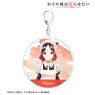 [Kaguya-sama: Love is War -The First Kiss Never Ends-] [Especially Illustrated] Kaguya Shinomiya Maid & Butler Ver. Ani-Art Aqua Label Big Acrylic Key Ring (Anime Toy)