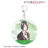 [Kaguya-sama: Love is War -The First Kiss Never Ends-] [Especially Illustrated] Yu Ishigami Maid & Butler Ver. Ani-Art Aqua Label Big Acrylic Key Ring (Anime Toy)