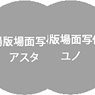 ブラッククローバー 魔法帝の剣 トレーディング缶バッジ (8個セット) (キャラクターグッズ)