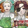 Wind Breaker Trading Hologram Can Badge Coffee shop Ver. (Set of 10) (Anime Toy)