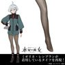 Mobile Suit Gundam: The Witch from Mercury Miorine Tights Ladies Free (Anime Toy)