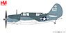 SB2-C ヘルダイバー `USS イントレピッド 1944` (完成品飛行機)