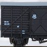 J.N.R. Tyoe PO50 Pottery Transport Wagon (Model Train)