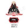 Tokyo Revengers Acrylic Stand Formation Commemoration Ver. Manjiro Sano B (Anime Toy)