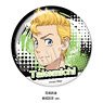 Tokyo Revengers A Little Big Can Badge Formation Commemoration Ver. Takemichi Hanagaki (Anime Toy)