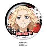 Tokyo Revengers A Little Big Can Badge Formation Commemoration Ver. Manjiro Sano A (Anime Toy)