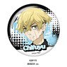 Tokyo Revengers A Little Big Can Badge Formation Commemoration Ver. Chifuyu Matsuno (Anime Toy)