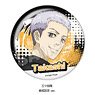 Tokyo Revengers A Little Big Can Badge Formation Commemoration Ver. Takashi Mitsuya (Anime Toy)