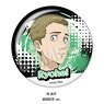 Tokyo Revengers A Little Big Can Badge Formation Commemoration Ver. Ryohei Hayashi (Anime Toy)