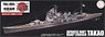 IJN Heavy Cruiser Takao Full Hull Model Special Version w/Photo-Etched Parts (Plastic model)