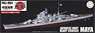 日本海軍重巡洋艦 摩耶 フルハルモデル 特別仕様 (エッチングパーツ付き) (プラモデル)