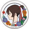 Hell`s Paradise: Jigokuraku Glitter Can Badge (Sagiri) (Anime Toy)