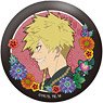 Hell`s Paradise: Jigokuraku Glitter Can Badge (Chobei) (Anime Toy)