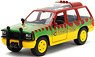 1993 Ford Explorer `Jurassic Park` (Diecast Car)