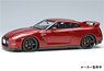 Nissan GT-R Track Edition Engineered by Nismo 2015 Gold Flake Red Pearl (Diecast Car)