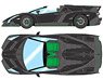 Lamborghini Veneno Roadster 2015 Matte Black (Diecast Car)