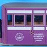 (OO-9) GR-903EXP FR Bug Box Coach, HM Queen Platinum Jubilee Limited Edition (Model Train)