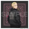 Tokyo Revengers [Especially Illustrated] Ken Ryuguji Cushion Cover (Anime Toy)
