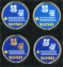 Train Mark (Blue Train) for Locomotive (S Suisei) (4 Pieces) (Model Train)