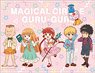 Magical Circle Guru Guru [Especially Illustrated] B2 Tapestry (Anime Toy)
