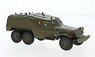 SPW 152 NVA (Diecast Car)