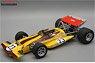 マーチ 701 モナコGP 1970 #23 Ronnie Peterson (ミニカー)