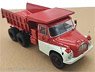 Tatra T138 S1 Dump Truck Red / White (Diecast Car)