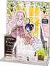 Happy Sugar Life [Especially Illustrated] Acrylic Diorama (Anime Toy)