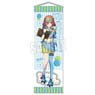 Slim Tapestry The Quintessential Quintuplets Movie Miku Nakano Fruits Parlour Ver. (Anime Toy)