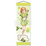 Slim Tapestry The Quintessential Quintuplets Movie Yotsuba Nakano Fruits Parlour Ver. (Anime Toy)