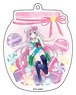 Happy Sugar Life Acrylic Key Ring (1) Satou Matsuzaka (Anime Toy)