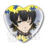 Memories Heart Can Badge Part2 Blue Lock Meguru Bachira (Anime Toy)