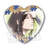 Memories Heart Can Badge Part2 Blue Lock Jyubei Aryu (Anime Toy)