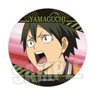 Can Badge Haikyu!! Tadashi Yamaguchi (Anime Toy)