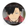 Can Badge Haikyu!! Tetsuro Kuroo (Anime Toy)